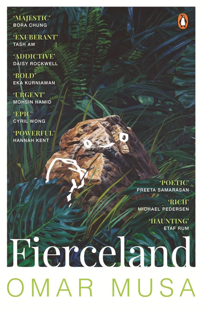 event poster for Fierceland