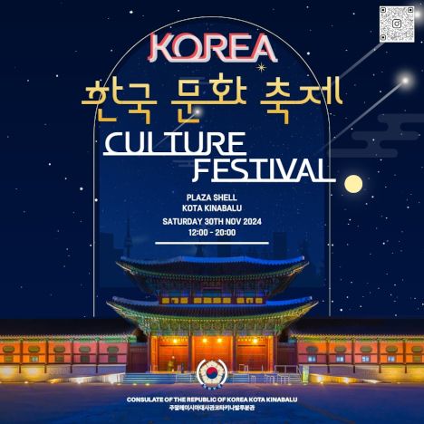 activity poster for Korea Culture Festival