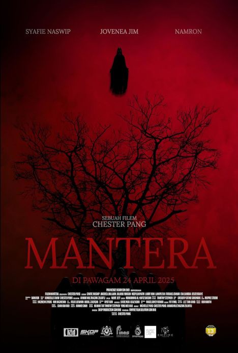 activity poster for Mantera