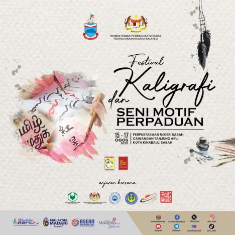 Poster for Festival Kaligrafi dan Seni Motif Perpaduan 2025