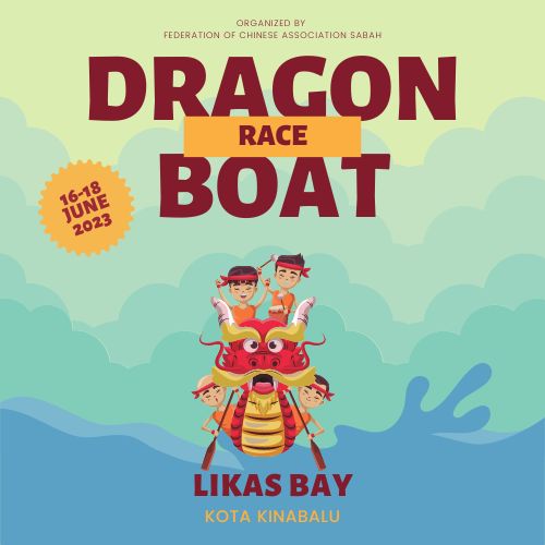 Poster for Dragon Boat Festival