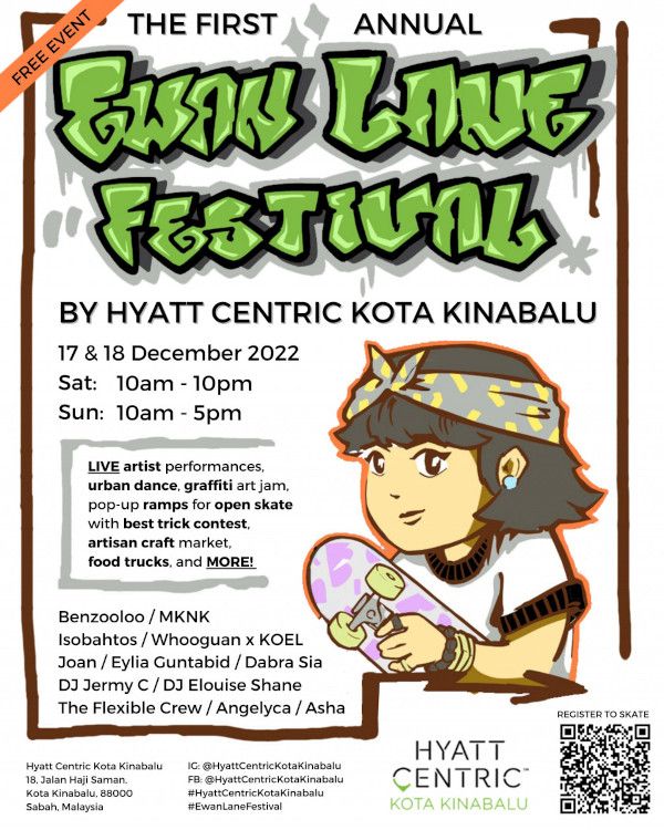 Poster for Ewan Lane Festival
