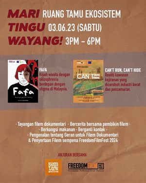 Poster for Documentary Film Screening