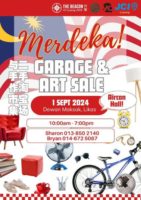 Poster for Garage and Art Sale