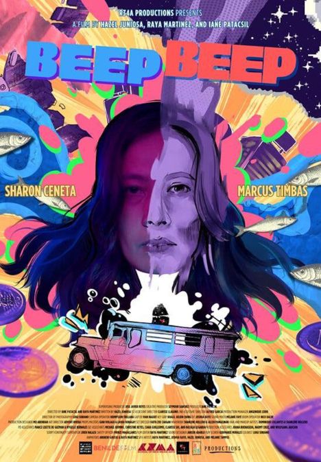 Poster for KK International Film Festival 2025, Night 5