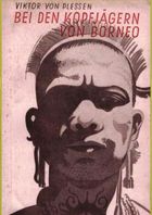 poster for  Festival Filem Antarabangsa KK 2025, Malam Ke-4