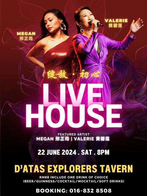 Poster for Live House