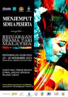 poster for Malaysian Dance Drama Championship