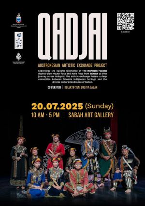 poster for Qadjai