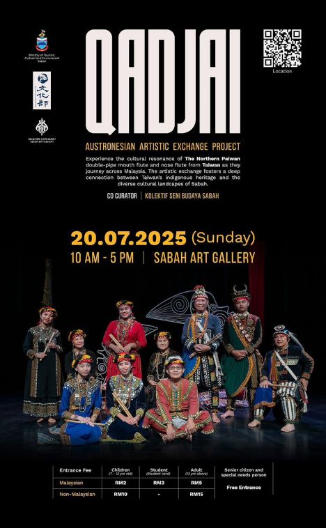 Poster for Qadjai