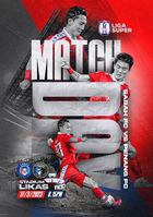 poster for Sabah vs Penang