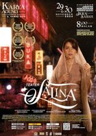 poster for Salina
