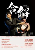 poster for Union Apart, a dance and theatre performance