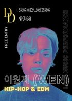 poster for WEN Live in KK!