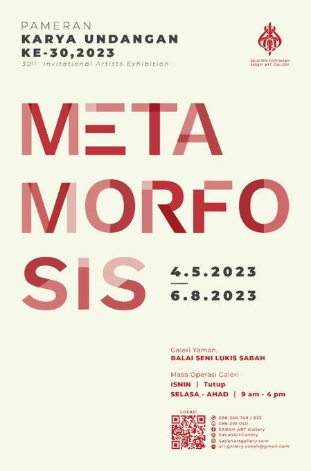 Poster for 30th Invitational Exhibition: METAMORPHOSIS