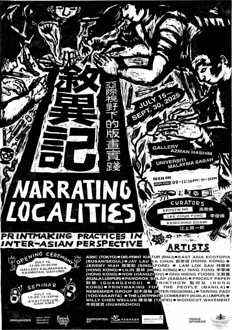 Poster for Narrating Localities