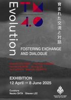 poster for Two Mountains Photography Project 4.0