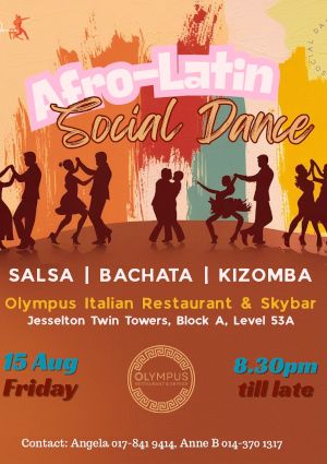 poster for Afro Latin Night at Level 54