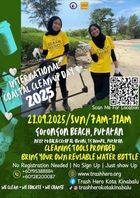 poster for International Coastal Clean-Up Day 2025