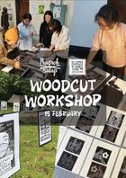 poster for Woodcut Printmaking Workshop