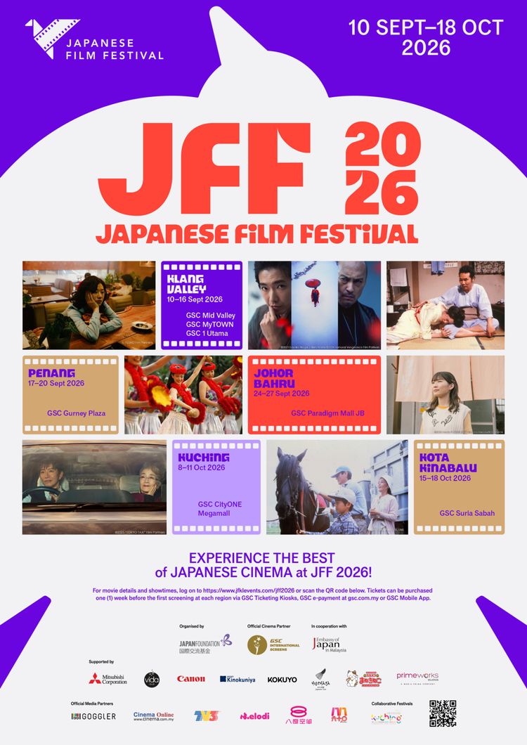 Festival Filem Jepun 2026