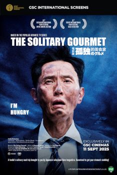 event poster for The Solitary Gourmet
