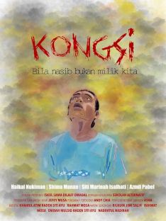 event poster for Kongsi