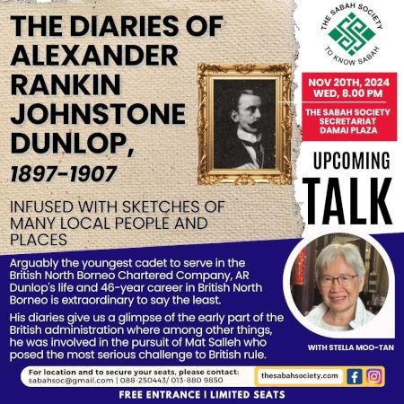 The Diaries of Alexander Rankin Johnston Dunlop (1897-1907)