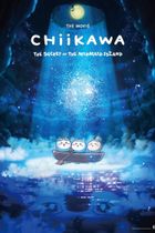 Affiche du film Chiikawa The Movie: The Secret Of Mermaid Island
