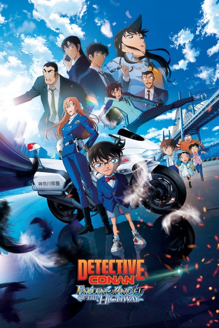 movie poster for Detective Conan The Movie: Fallen Angel Of The Highway