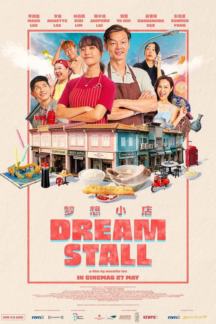 movie poster for Dream Stall