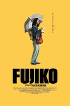 Movie poster for Fujiko