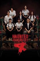 Affiche du film Haunted Universities 4
