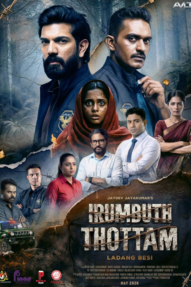 movie poster for Irumbuth Thottam