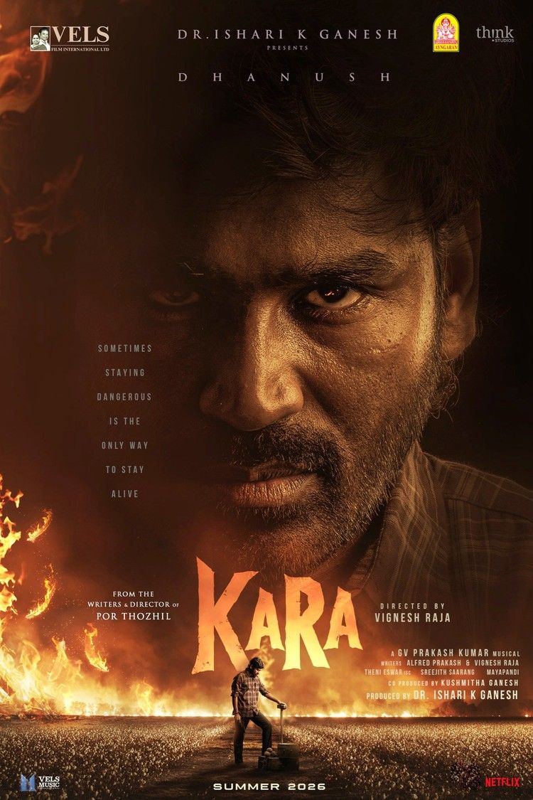 movie poster for Kara