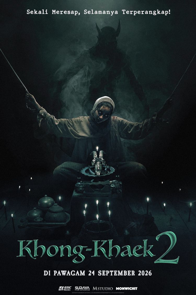 movie poster for Khong Khaek 2