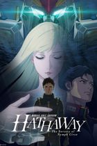 Movie poster for Mobile Suit Gundam Hathaway: The Sorcery Of Nymph Circe