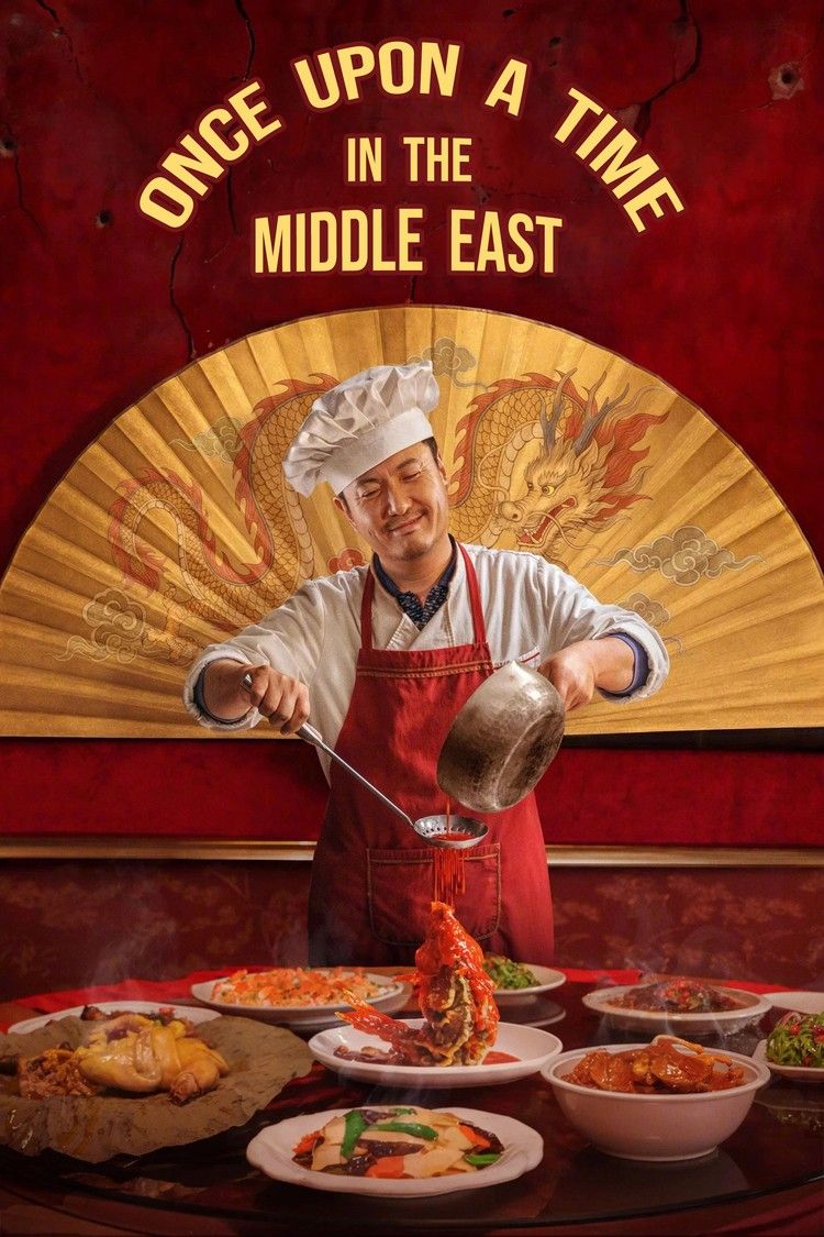 movie poster for Once Upon A Time In The Middle East