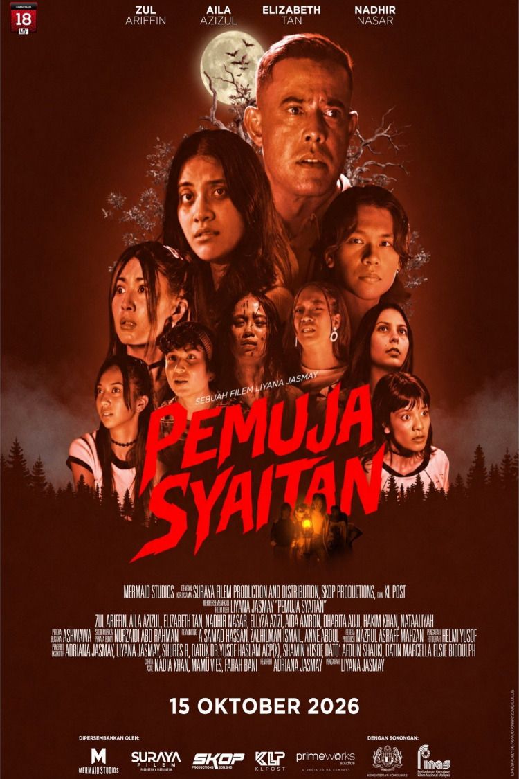 movie poster for Pemuja Syaitan