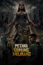Movie poster for Petaka Gunung Welirang