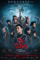 Movie poster for Phi Phong: The Blood Demon