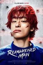 Movie poster for Reawakened Man
