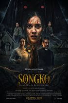 Affiche du film Songko