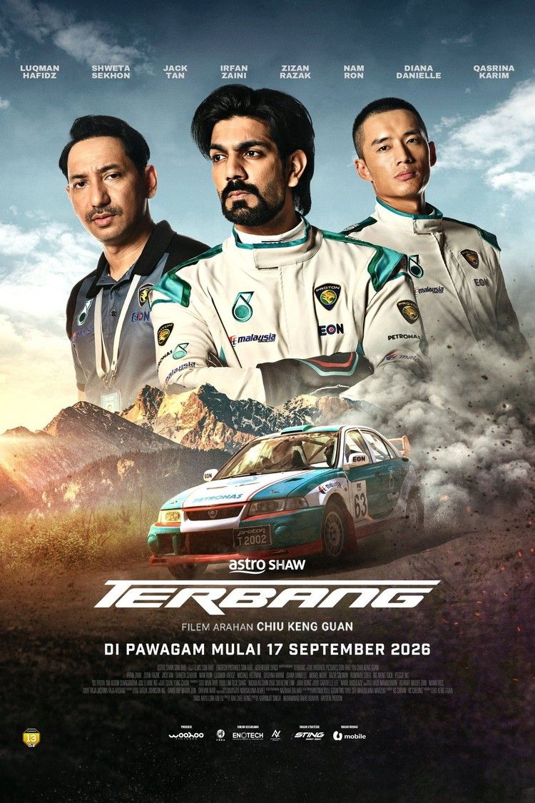 movie poster for Terbang