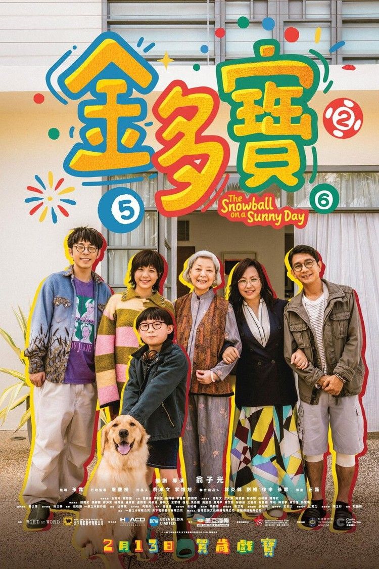 movie poster for The Snowball On A Sunny Day