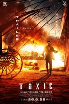 Affiche du film Toxic