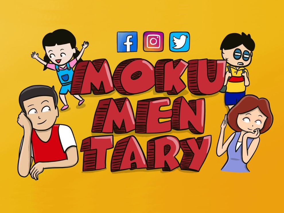 event poster for Mockumentary